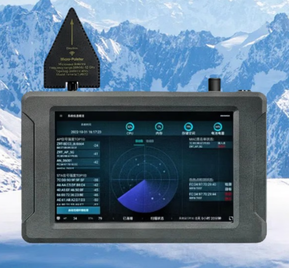 晋源手持式手机信号源检查分析仪